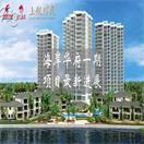 【项目进展】海岸华府二期最新进展报道