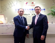 美国众议院前国会议员来访我司，带来最新EB-5的权威消息