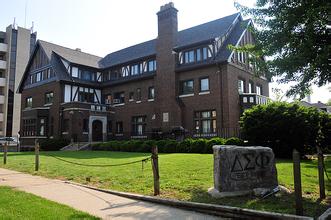 美国高等教育成功的秘诀