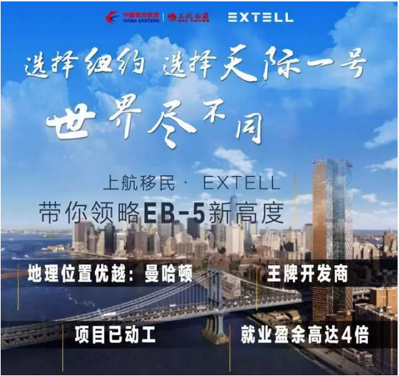 【纽约·曼哈顿】我们总有一天会相遇····