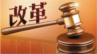 EB-5改法提案备忘录&字典~没通过也让你一身冷汗？！