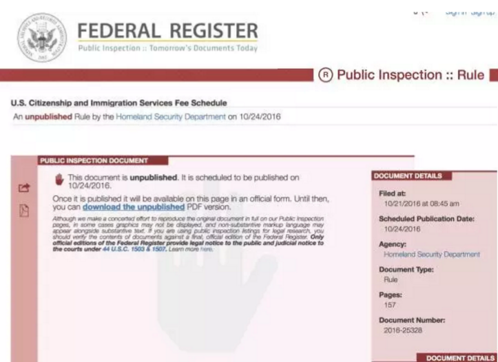 上航移民EB-5快讯｜移民申请手续费即将上调