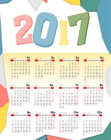 【收藏】最实用的2017年财经日历，大事件一览无余！