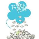 中美提前退休准备大PK，美国小伙告诉你30岁就退休是种怎样的体验~