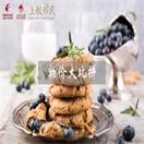 物价搜集爱好者再放大招，比较之后才知道哪里幸福指数高