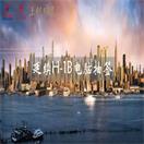 重磅！美国移民局胜诉，今年将延续H-1B电脑抽签！