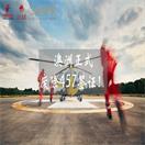 【上航快讯】紧张重磅！澳洲正式废除457雇主担保工作签证！