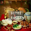 ＂会炒中国菜，英文也要好＂，加拿大移民部突然提高厨师移民要求