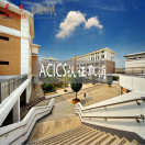 ACICS认证取消，全美超百所学校受影响，留学生恐遭遣返！