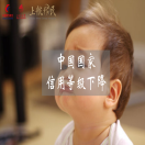 连中国国家信用等级都下降了，还有靠谱的吗？！