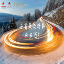 确认啦！安省最低时薪升至＄15， 闪涨32%