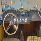 移民去哪儿？四大移民国大PK：澳、新、美、加！