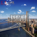 纽约天际线：曼哈顿广场1号