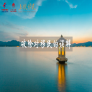 大多数人对加拿大移民的认识存在不少的误解！