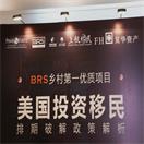 【活动回顾】7·29破解排期之困分享会现场火爆！