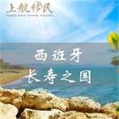 世界第二，欧洲第一，西班牙平均寿命已达82岁！