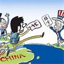 为EB-5排期担忧？够条件就转投EB-1C！