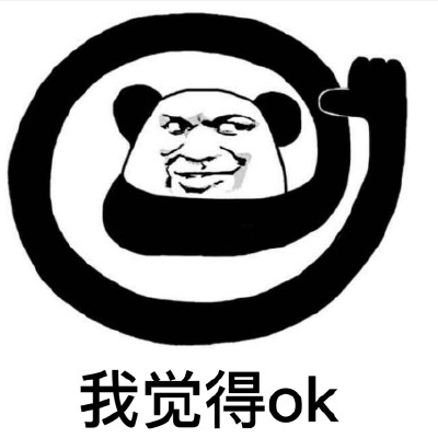 90天登陆丨上航移民EB-1C专场说明会引爆全场！