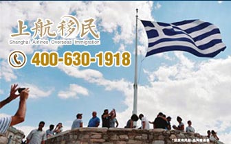 【上航移民】移民国外后会给生活带来哪些改变呢？