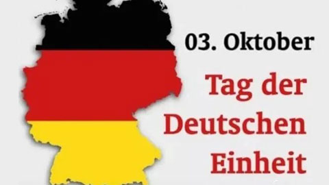关于德国国庆日，你了解多少呢？