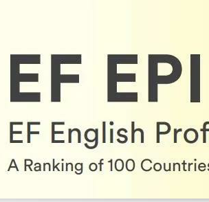 出国数据通8：世界各国的英语熟练度怎么样？EF EPI指标2020版解读