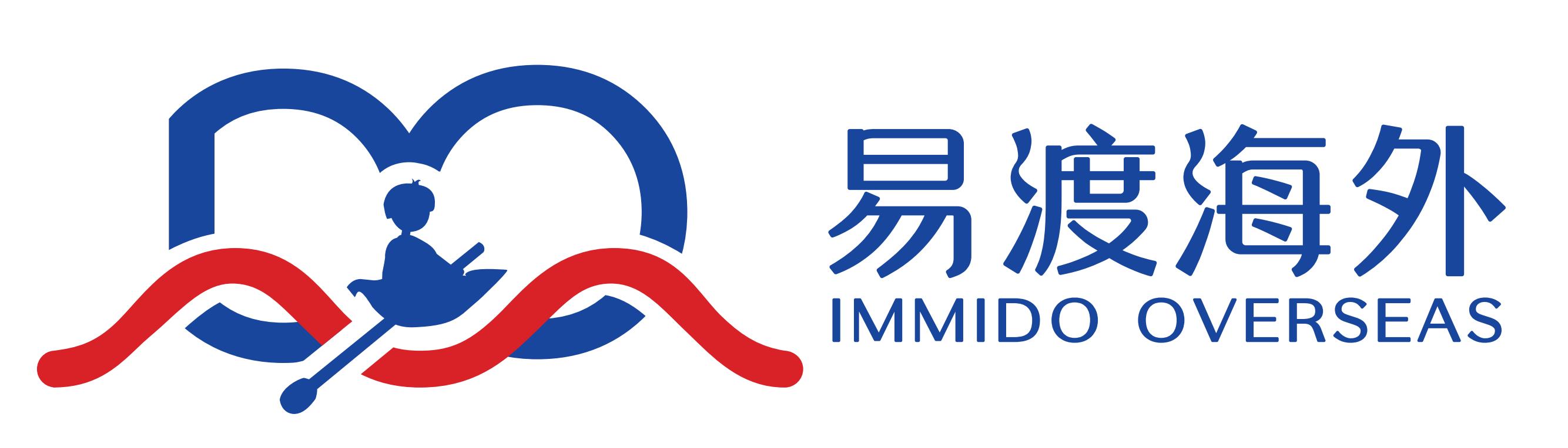 出国移民咨询-海外投资移民-出国移民公司