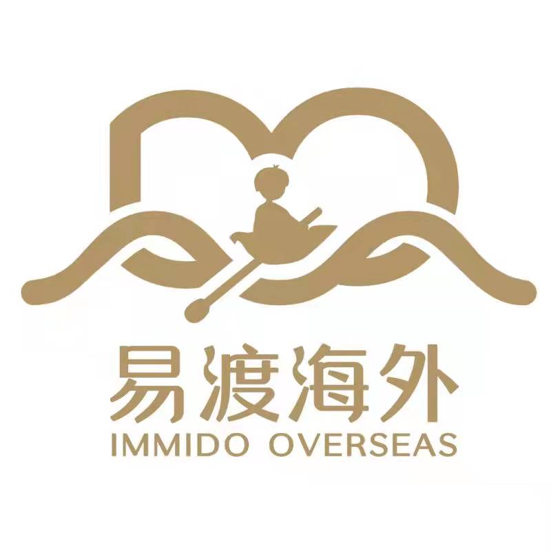 我用了大半年时间成功移民加拿大！