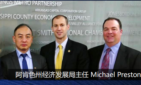 美国投资移民EB-5最新排期表公布，签证预留项目无排期