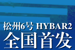 H-1B“按薪抽签”正式落地，应届生毕业留美还有希望吗？