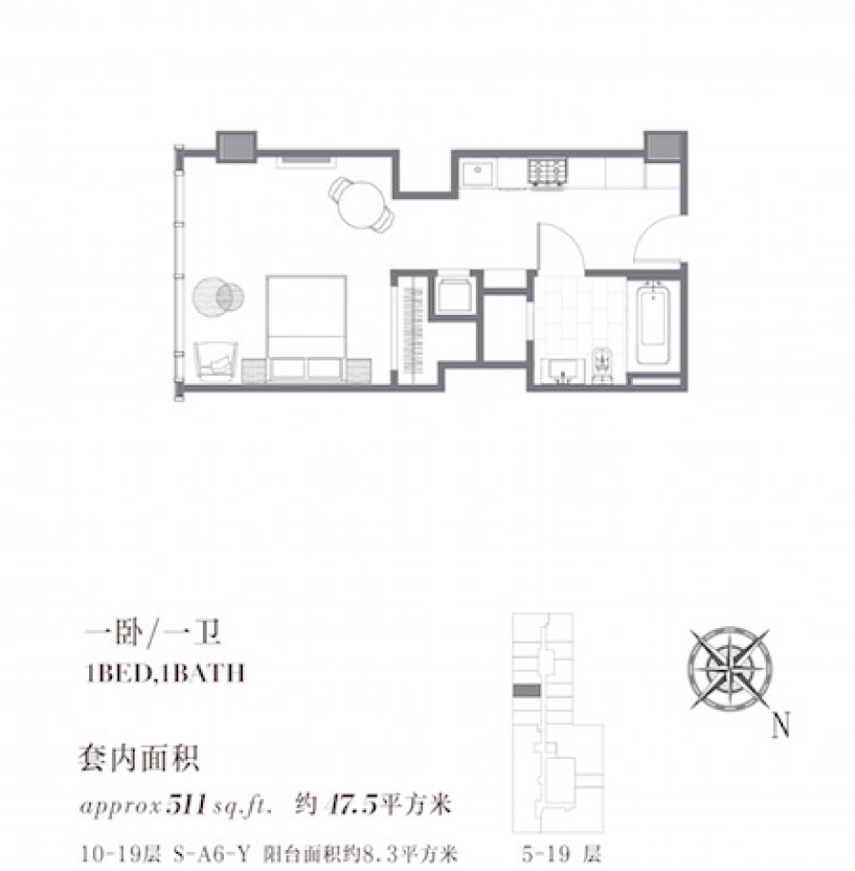 洛杉矶绿地中心二期-房型图-上航出入境-美国移民-上航移民.jpg
