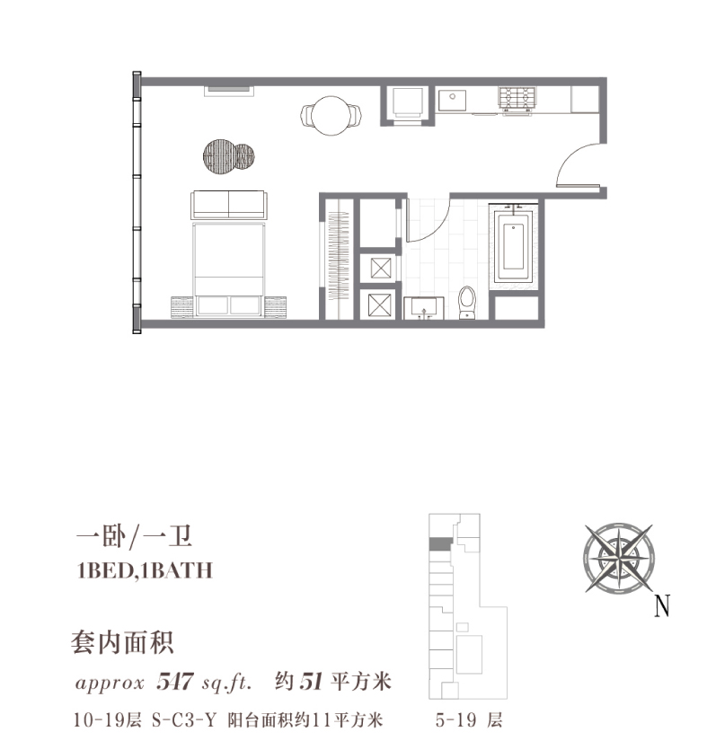 洛杉矶绿地中心二期-房型图-上航出入境-EB-5.jpg
