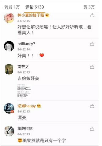吉赛尔2.png
