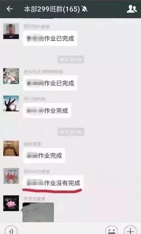 微信图片_20181019203141.jpg