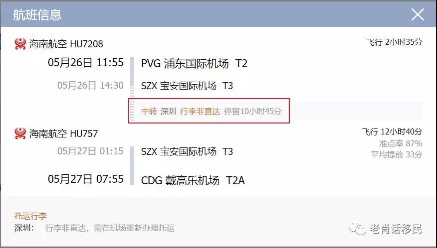 微信图片_20190409092433.jpg