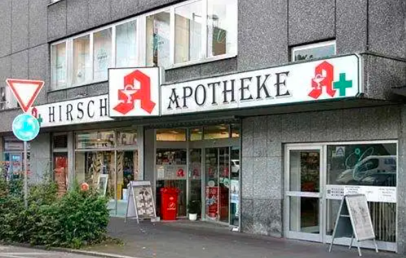 德国药店.png