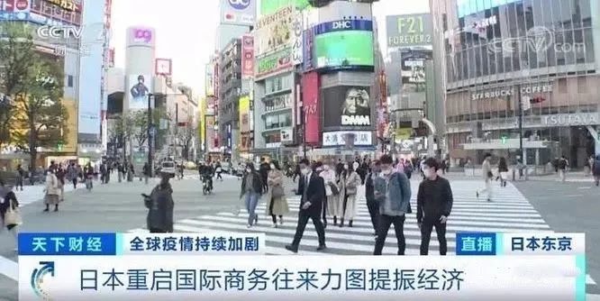 媒体报道.jpg 媒体报道.jpg