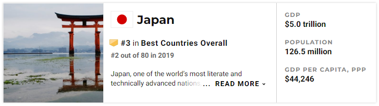 日本.png 日本.png