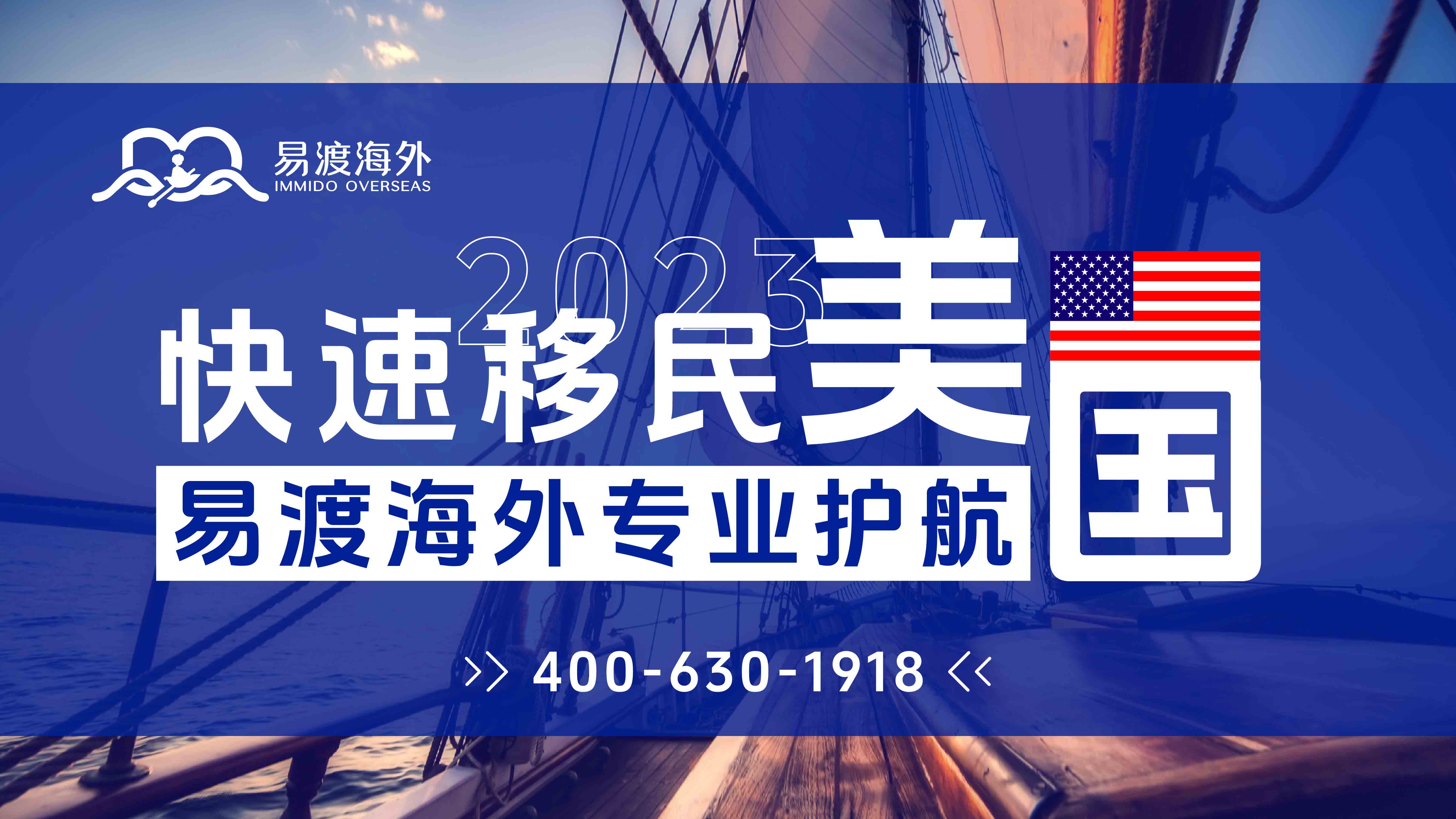 美国.jpg
